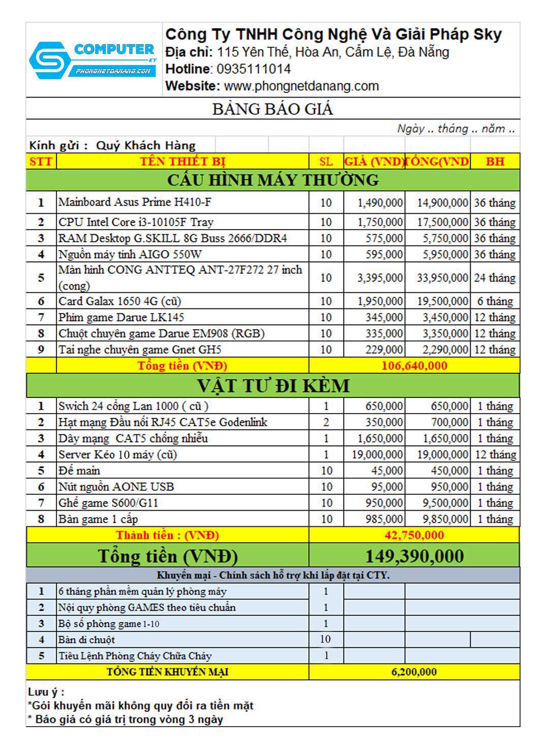lap-dat-dat-tron-goi-phong-net-cyber-game-10-may-1