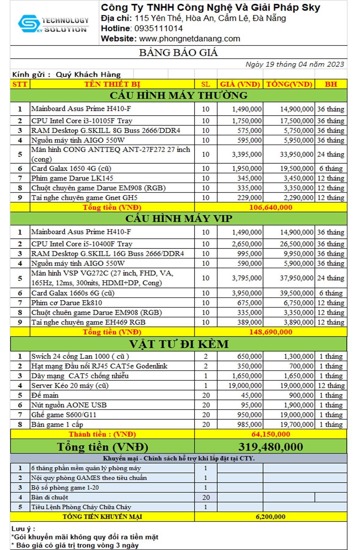 lap-dat-dat-tron-goi-phong-net-cyber-game-20-may-1