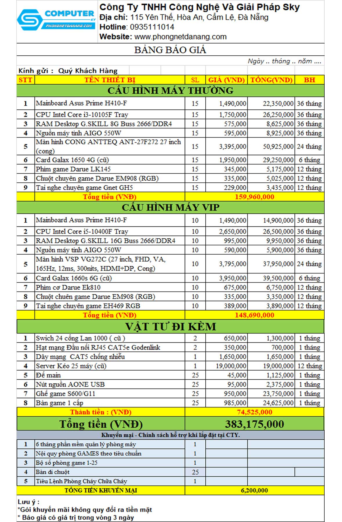 lap-dat-dat-tron-goi-phong-net-cyber-game-25-may-1