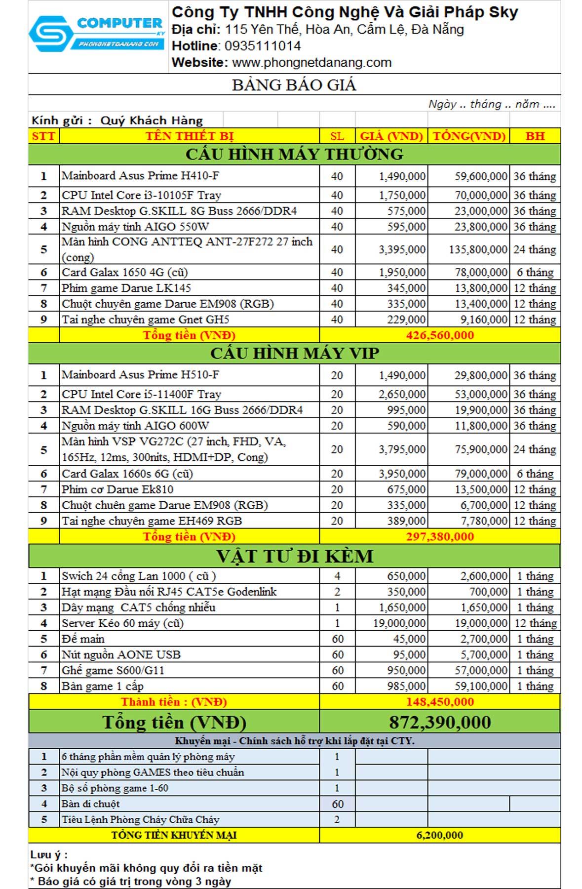 lap-dat-dat-tron-goi-phong-net-cyber-game-60-may-1