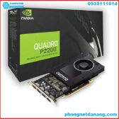 card-man-hinh-nvidia-quadro-p2200-5-gb-gddr5x-160-bit-1