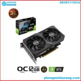 card-man-hinh-vga-asus-dual-rtx-3060-o12g-v2-1