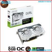 vga-asus-dual-geforce-rtx-4060-ti-white-oc-edition-8gb-gddr6-1